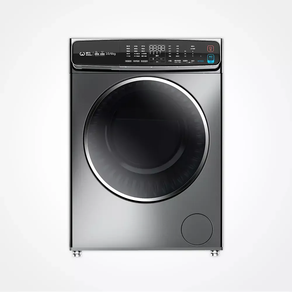 Weili all-in-one washer and dryer